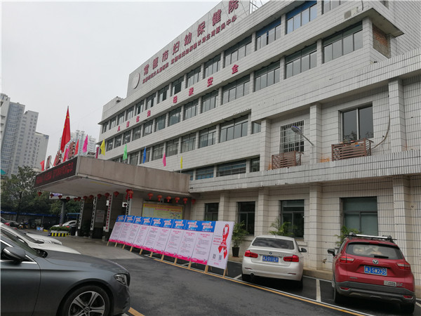 微信圖片_20191203161346.jpg