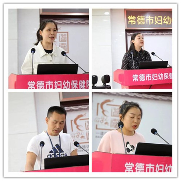 initpintu_副本發(fā)言.jpg