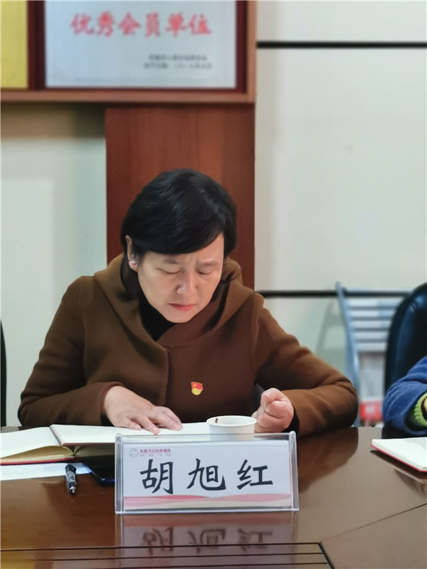 微信圖片_20191206102116.jpg