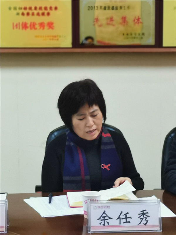 微信圖片_20191206102120.jpg