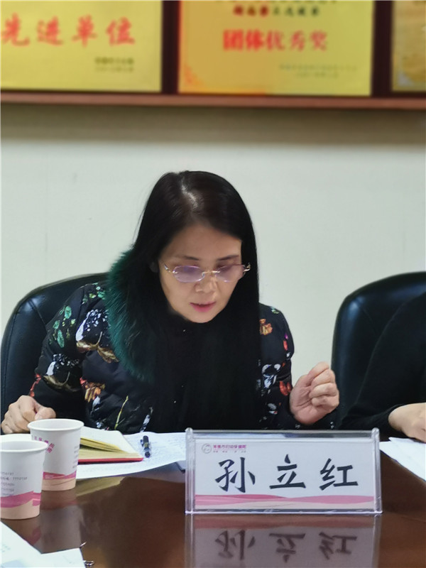 微信圖片_20191206102128.jpg