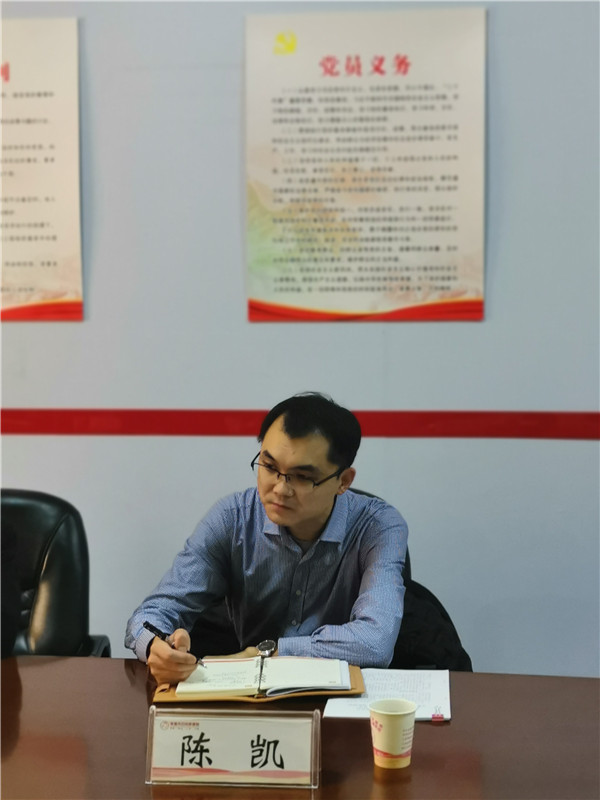 微信圖片_20191206102056.jpg