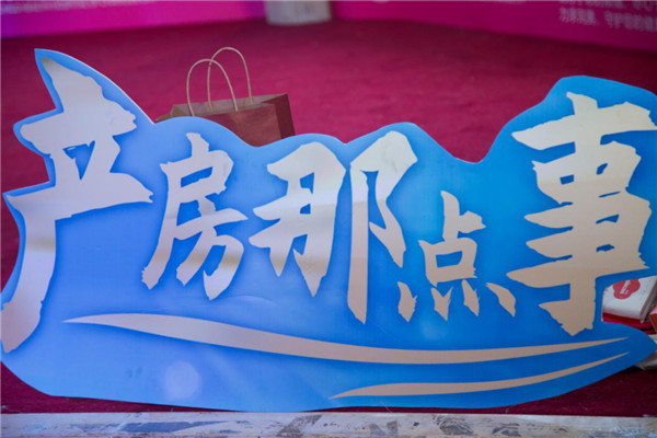 圖片1.jpg