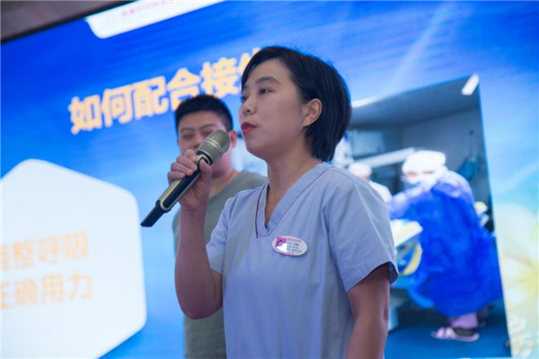 圖片7.jpg