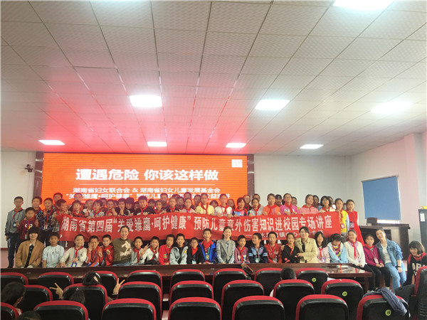 微信圖片_20191031171753.jpg