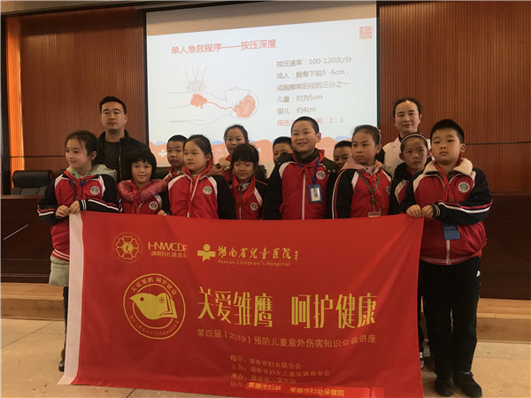 微信圖片_20191210100749.jpg