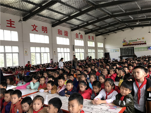 微信圖片_20191118171059.jpg