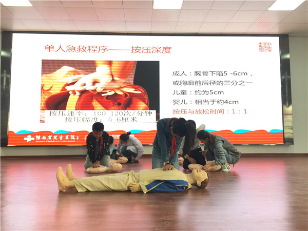 微信圖片_20191031171611.jpg