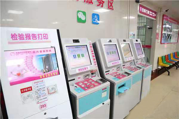 微信圖片_20191213165130.jpg