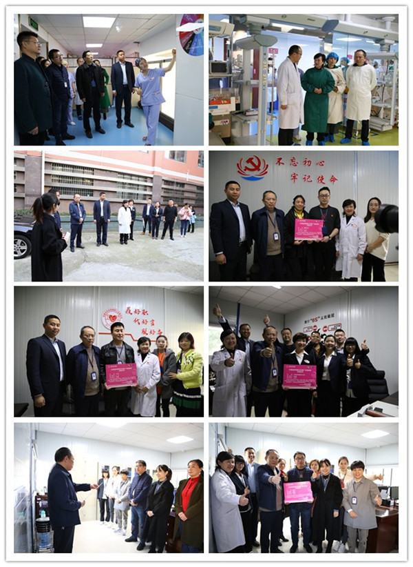 initpintu_驗(yàn)收.jpg