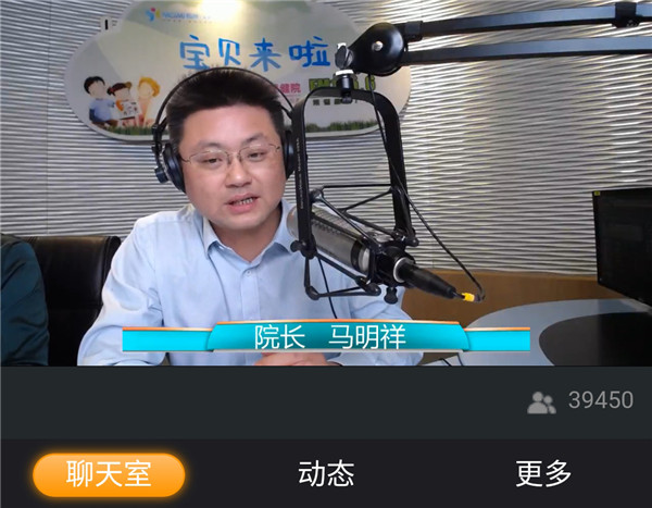 微信圖片_20191225163745.jpg