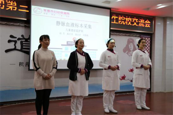 圖片2.jpg