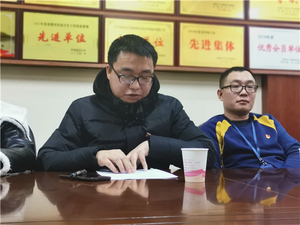 微信圖片_20200113173205.jpg