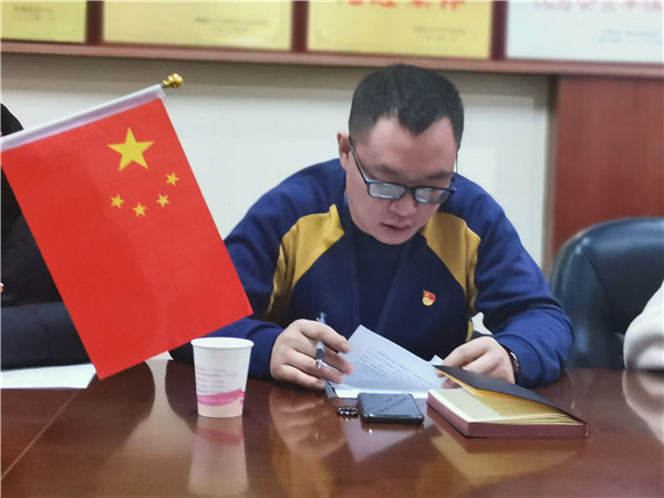 微信圖片_20200113173215.jpg