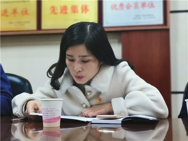 微信圖片_20200113173218.jpg