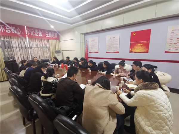 微信圖片_20200113173233.jpg