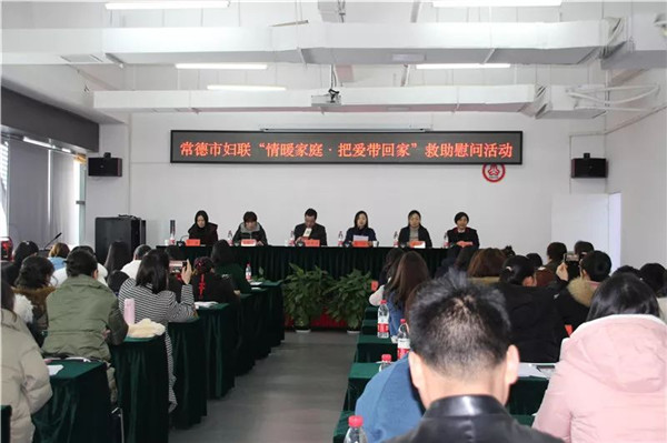 微信圖片_20200117171608.jpg
