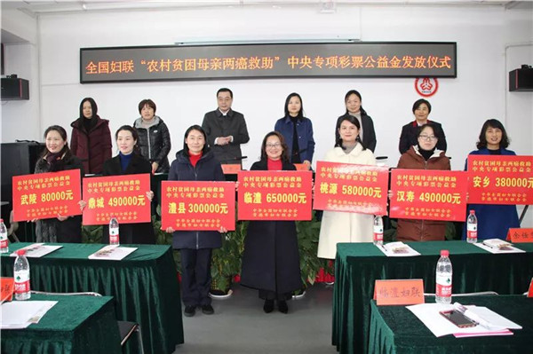 微信圖片_20200117171627.jpg