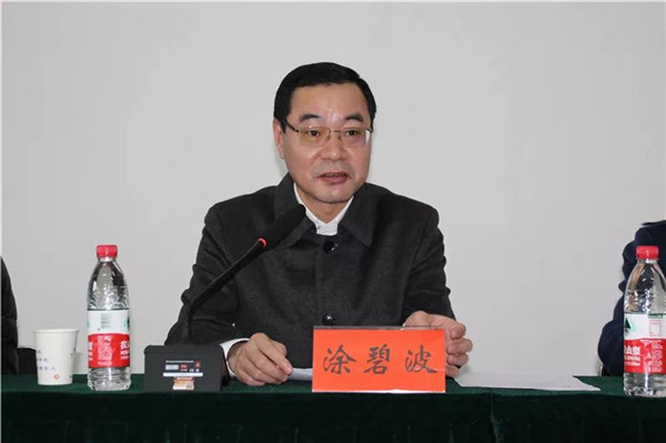 微信圖片_20200117171634.jpg