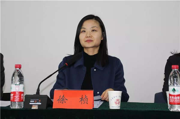 微信圖片_20200117171636.jpg