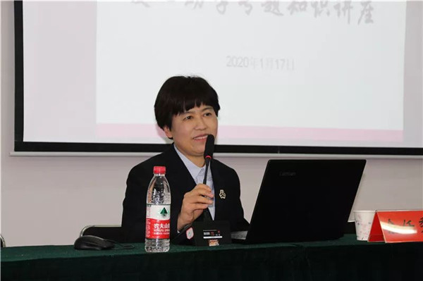 微信圖片_20200117171644.jpg
