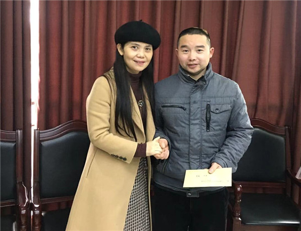 微信圖片_20200119100737.jpg