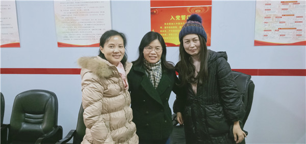微信圖片_20200119101141.jpg