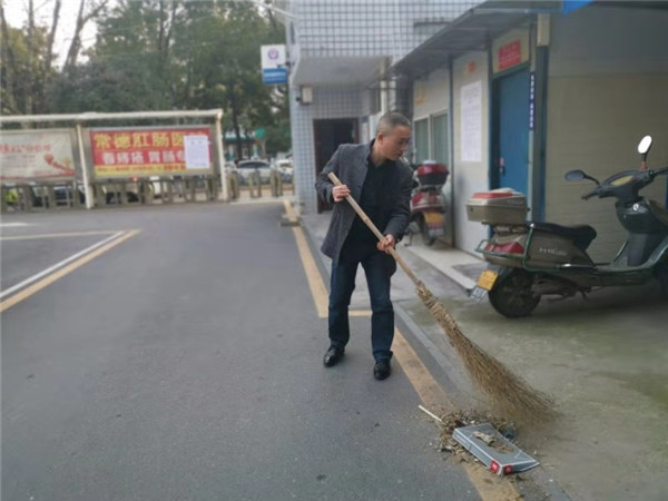 微信圖片_20200120173008.jpg