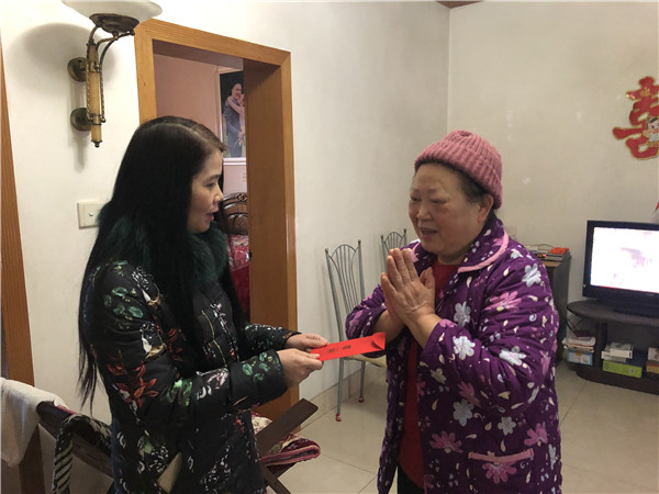 微信圖片_20200121112728.jpg