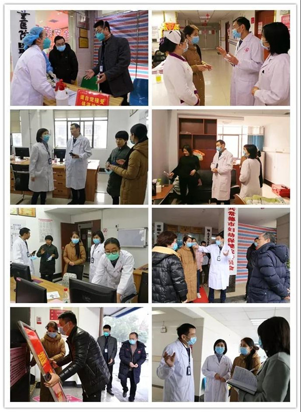 微信圖片_20200124093035.jpg