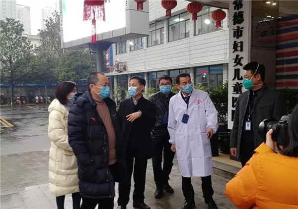 微信圖片_20200124093039.jpg
