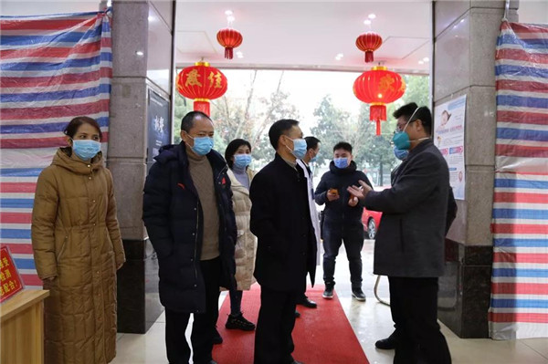 微信圖片_20200124093042.jpg