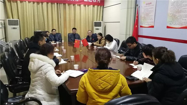 微信圖片_20200124093438.jpg