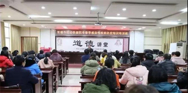 微信圖片_20200124093445.jpg