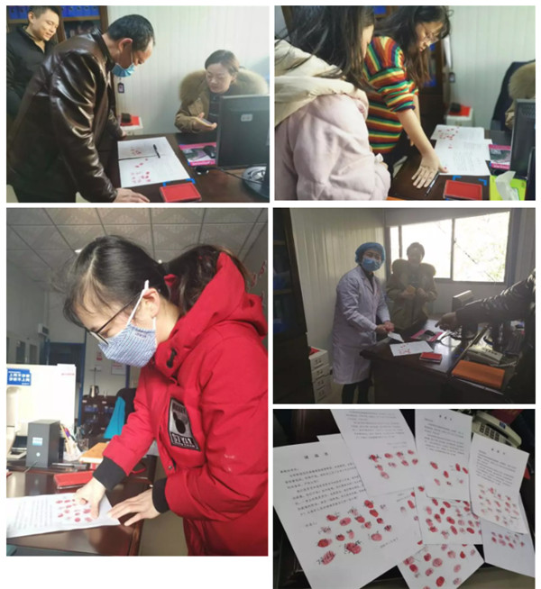 微信圖片_20200131100647.jpg