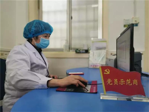 微信圖片_20200131100716.jpg