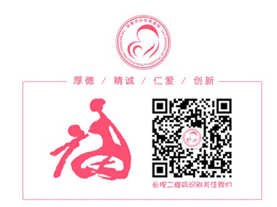 QQ截圖20200203160559.jpg
