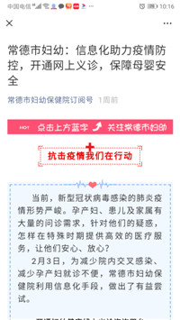 QQ圖片20200212102249.jpg