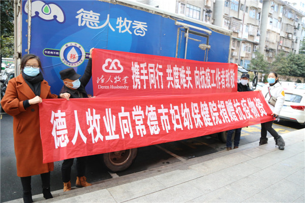 圖片1.jpg