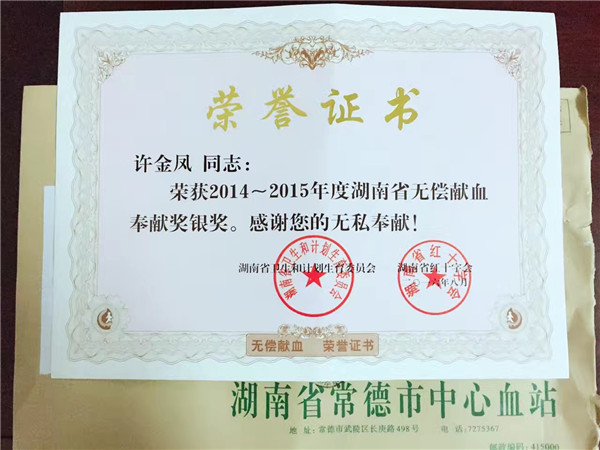 微信圖片_20200216123331.jpg