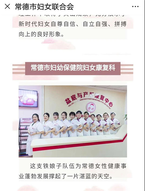 微信圖片_20200305171255.jpg