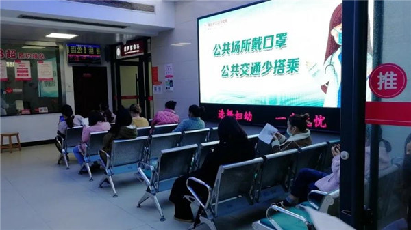 微信圖片_20200306175020.jpg