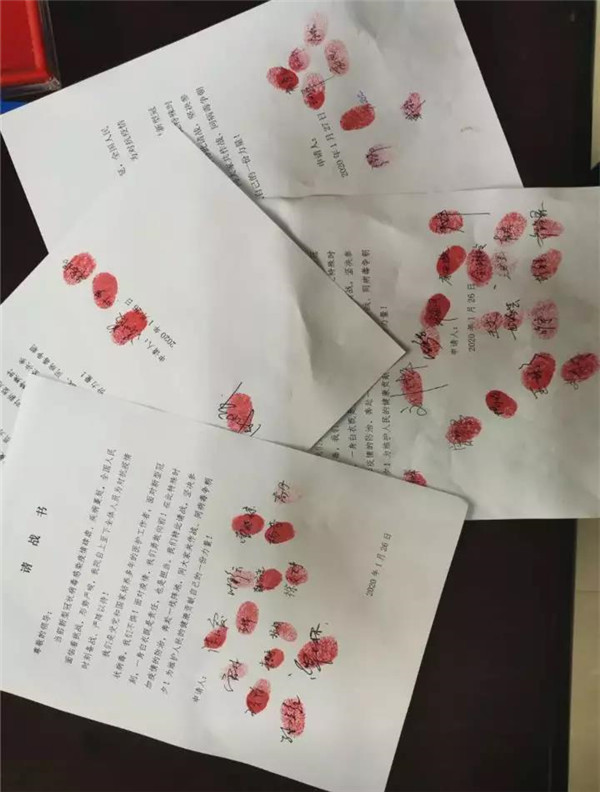 微信圖片_20200306175158.jpg