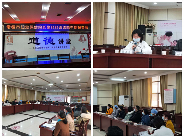 微信圖片_20200311154317.jpg