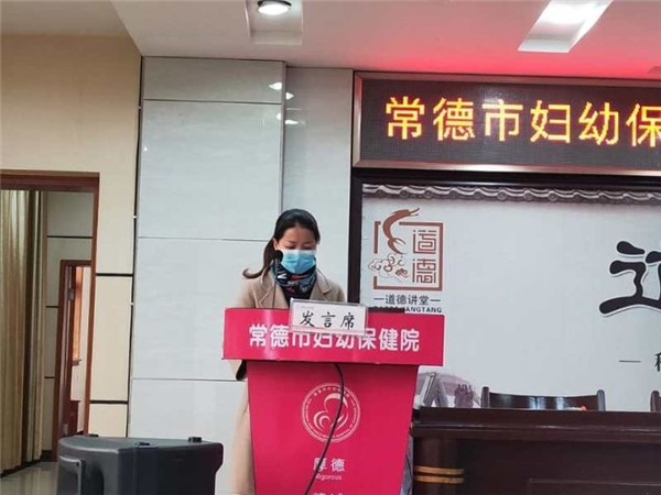 微信圖片_20200311154340.jpg