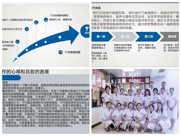 微信圖片_20200311154357.jpg