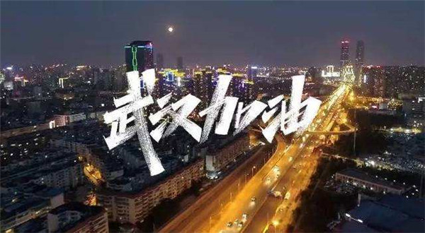 微信圖片_20200313105154.jpg