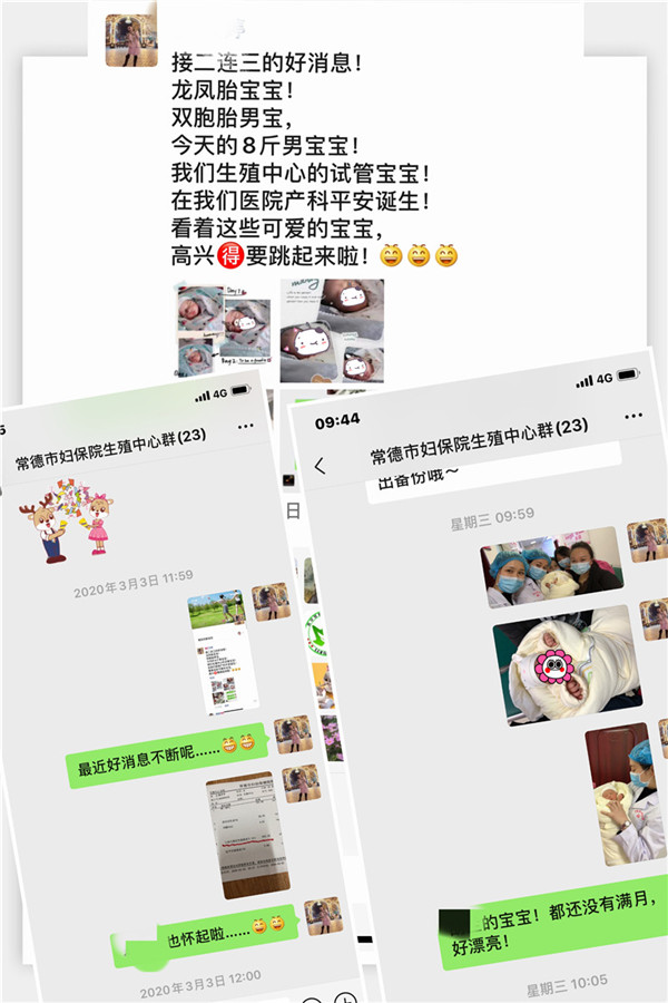 微信圖片_20200317162248.jpg