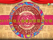 專題視頻|新年伊始，送你一份婦幼人最真摯的祝福和守候!